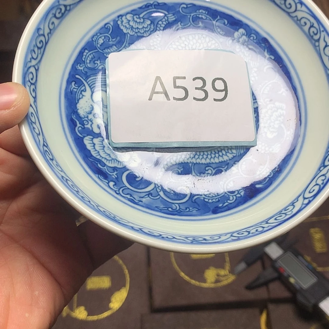 【闪购商品】密胺瓷片