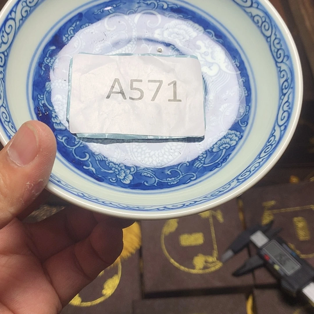 【闪购商品】密胺瓷片