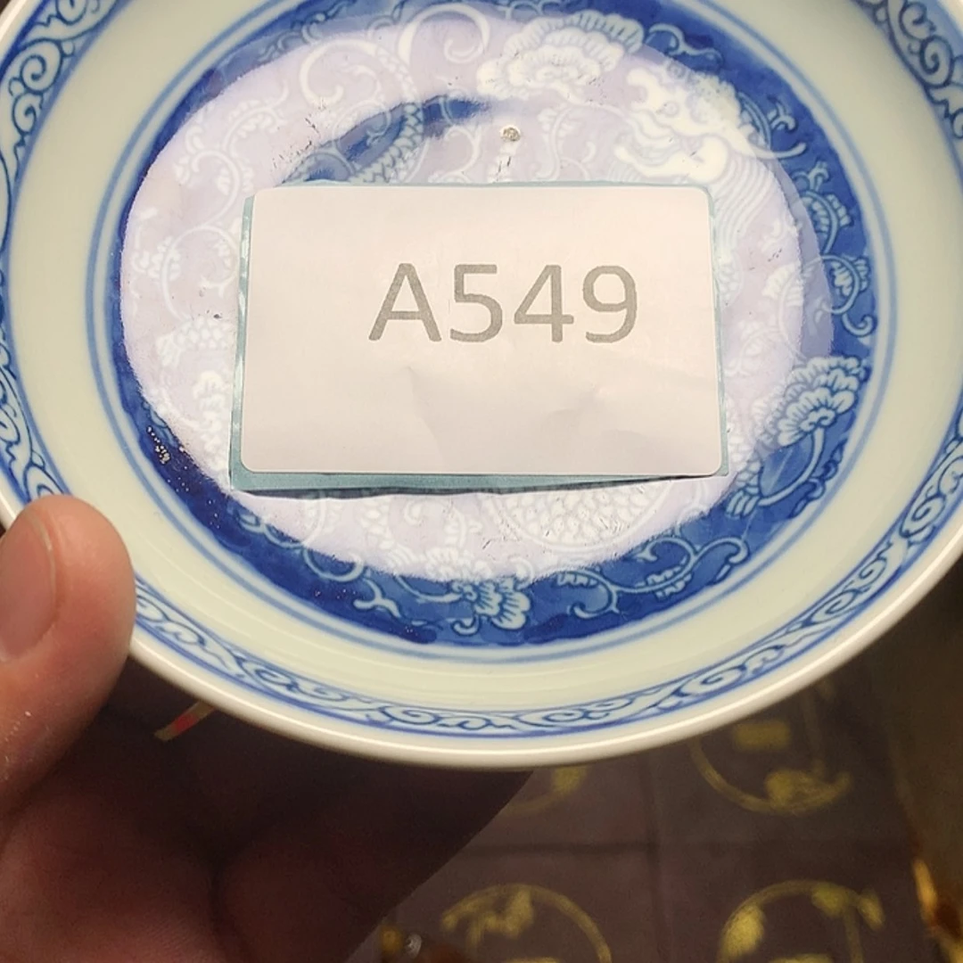 【闪购商品】密胺瓷片