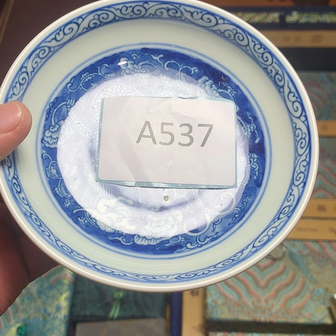【闪购商品】密胺瓷片