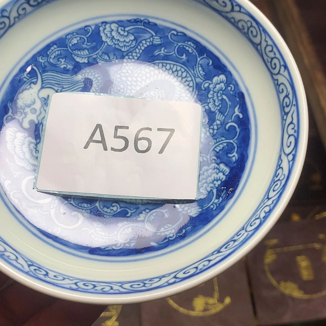 【闪购商品】密胺瓷片