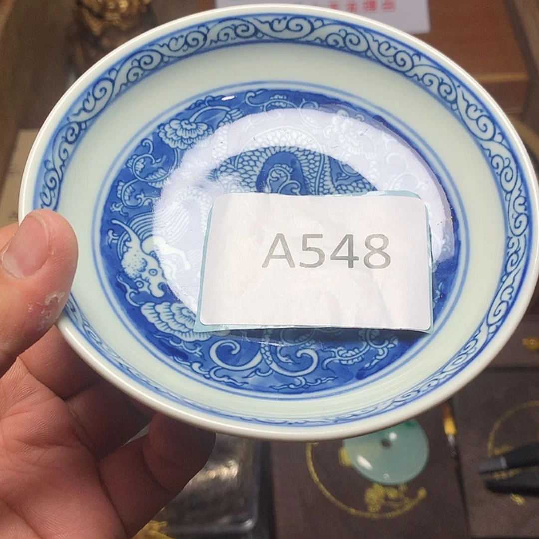 【闪购商品】密胺瓷片