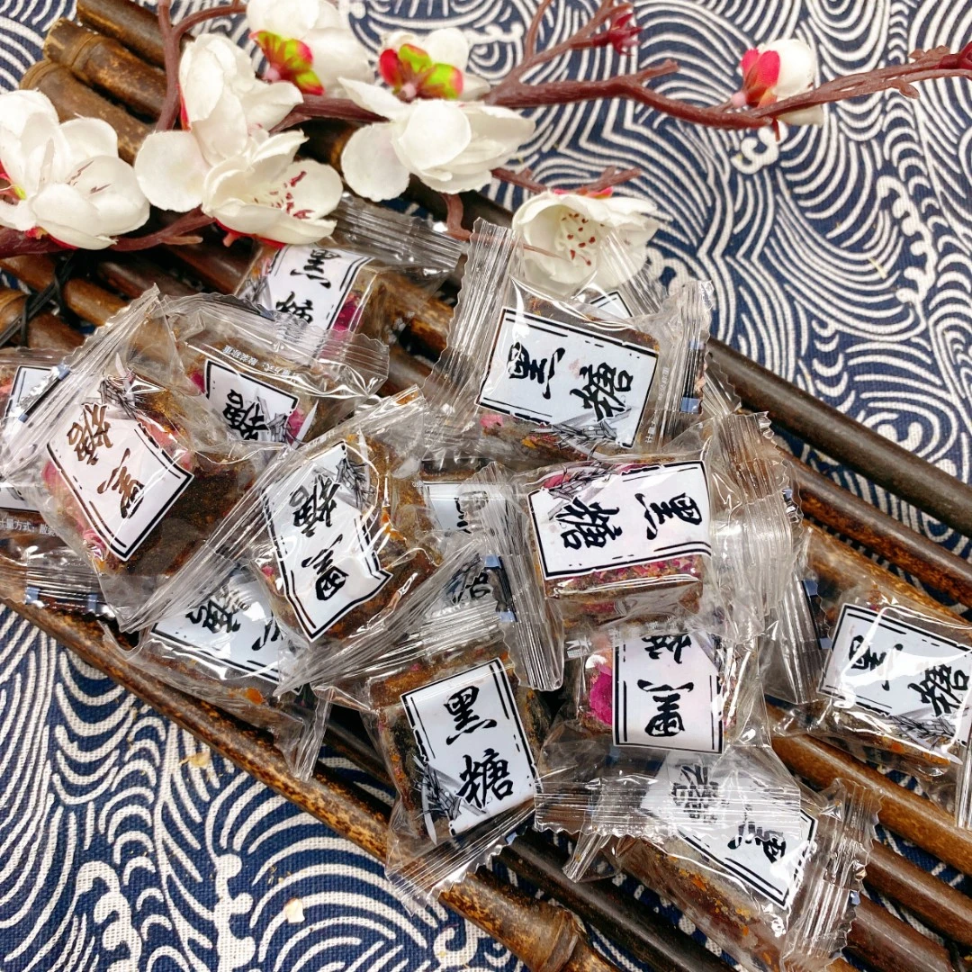 海滋花【枚瑰黑 米唐/紫米】1包