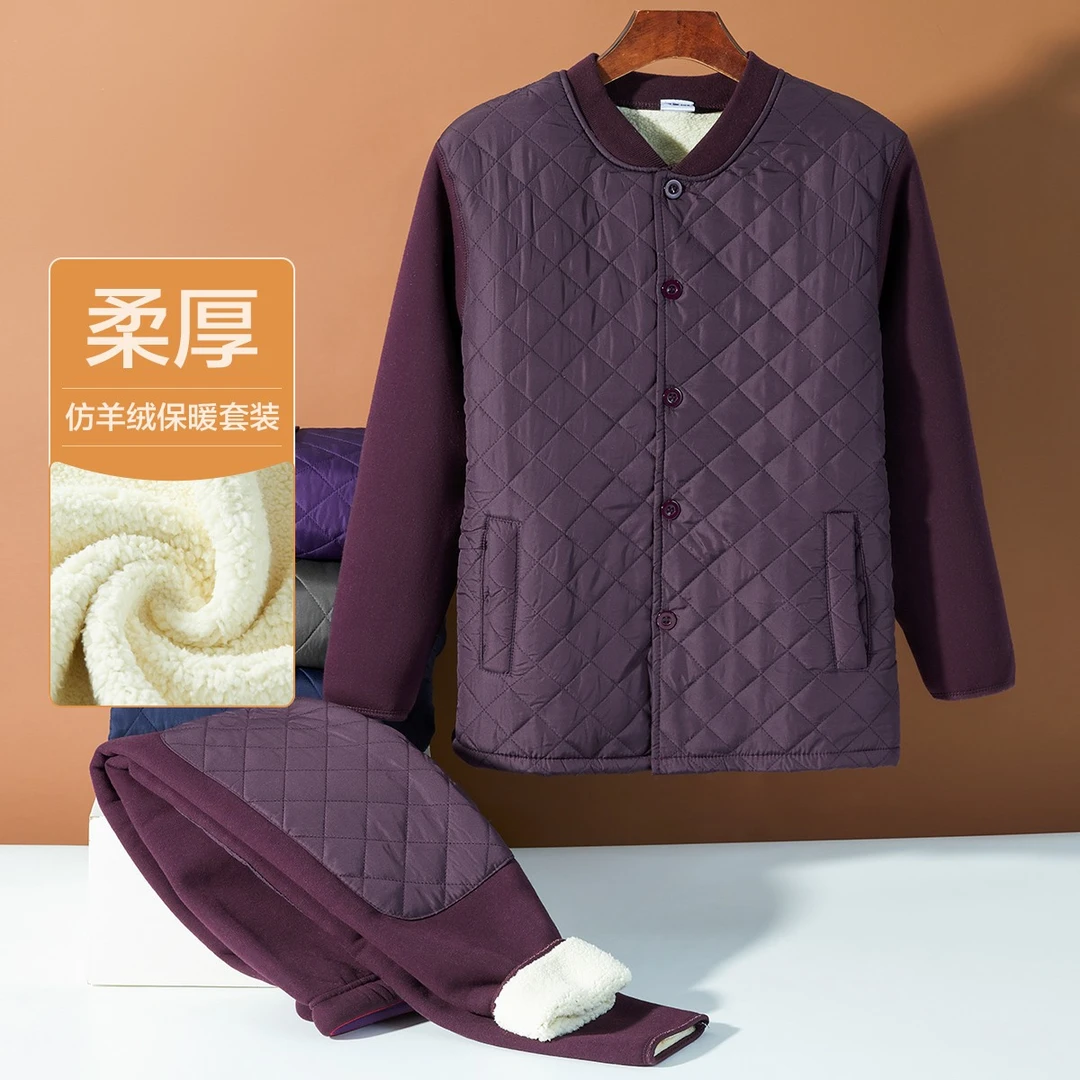 恒源祥女士保暖内衣套装女中老年人秋衣秋裤冬季加绒秋冬棉袄夹棉