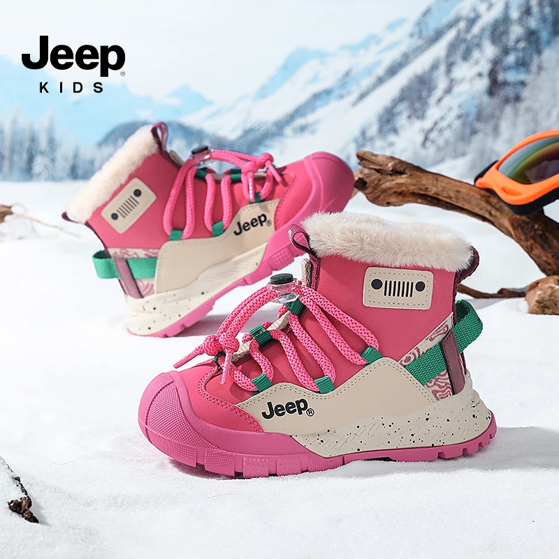JEEP儿童雪地靴女款2025新款爆款冬季加绒保暖东北大女童雪地靴