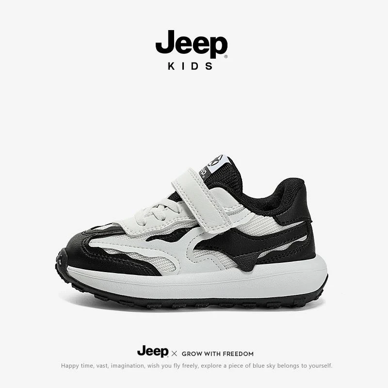 JEEP/吉普童鞋运动鞋春秋魔术贴轻便跑步鞋男女童百搭男童中大童