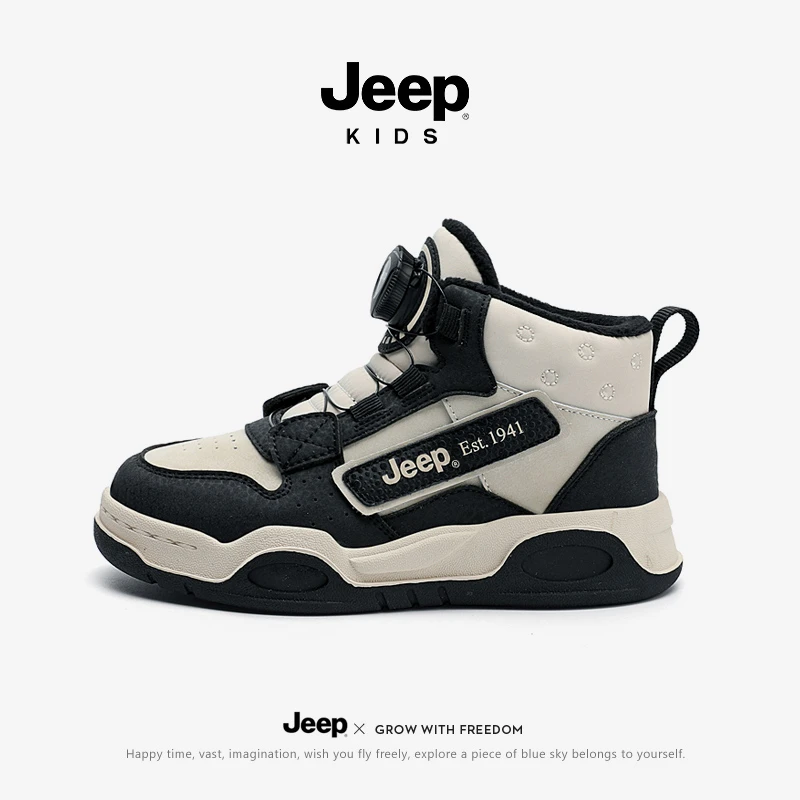 jeep男童鞋子儿童旋钮扣运动鞋新款冬季高帮二棉棉鞋加绒童鞋