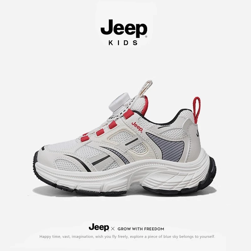 jeep男童网面旋钮扣运动鞋春秋儿童透气跑步鞋女童防滑软底休闲鞋