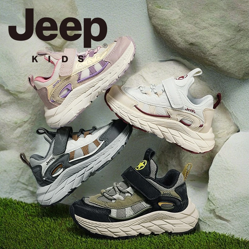 JEEP/吉普JEEP吉普女童运动鞋透气16白夏季校园童鞋中大鞋子新款