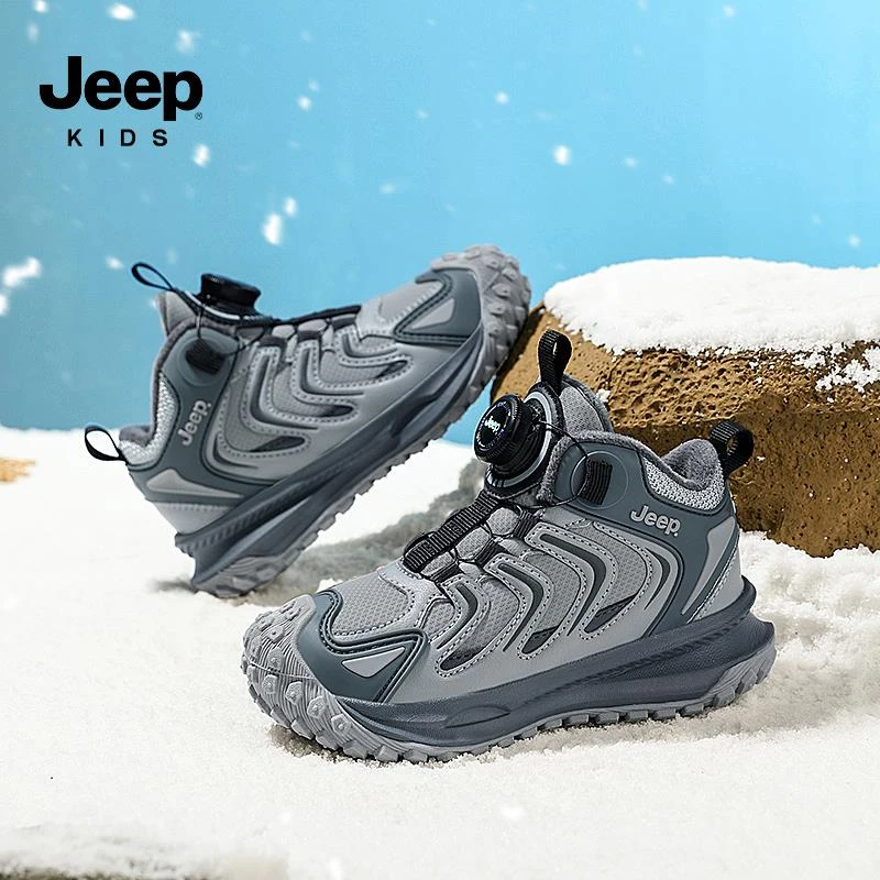 jeep运动鞋儿童冬季加绒二棉棉鞋新款软底童鞋秋冬款男童鞋子