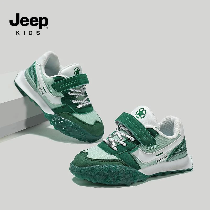 JEEP/吉普儿童鞋男童运动鞋秋季2024新款轻便女童鞋子春秋童鞋