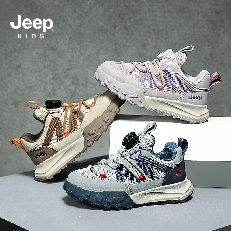 jeep童鞋女童鞋春季2024新款软底鞋子网面透气旋转按钮儿童运动鞋