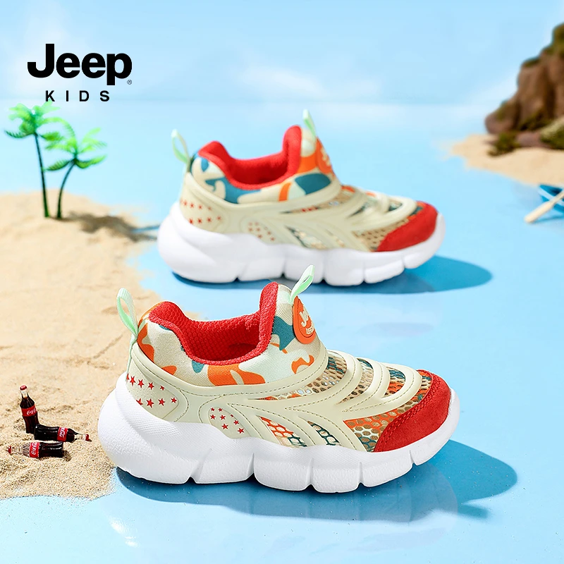 jeep春秋新款男童运动鞋网面轻便透气防滑耐磨百搭软底跑步鞋