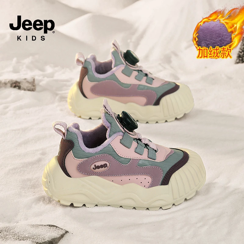 jeep女童新款童鞋冬季加绒二棉鞋儿童运动鞋女孩旋转纽扣登山鞋子