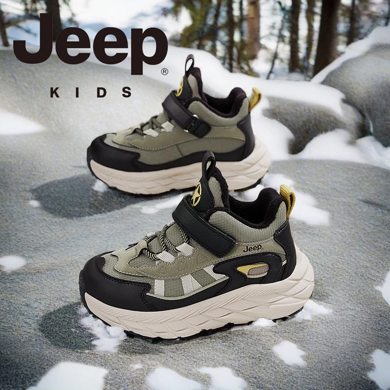 JEEP/吉普JEEP吉普儿童冬季鞋女童加厚中大童秋冬休闲8-16岁夏季