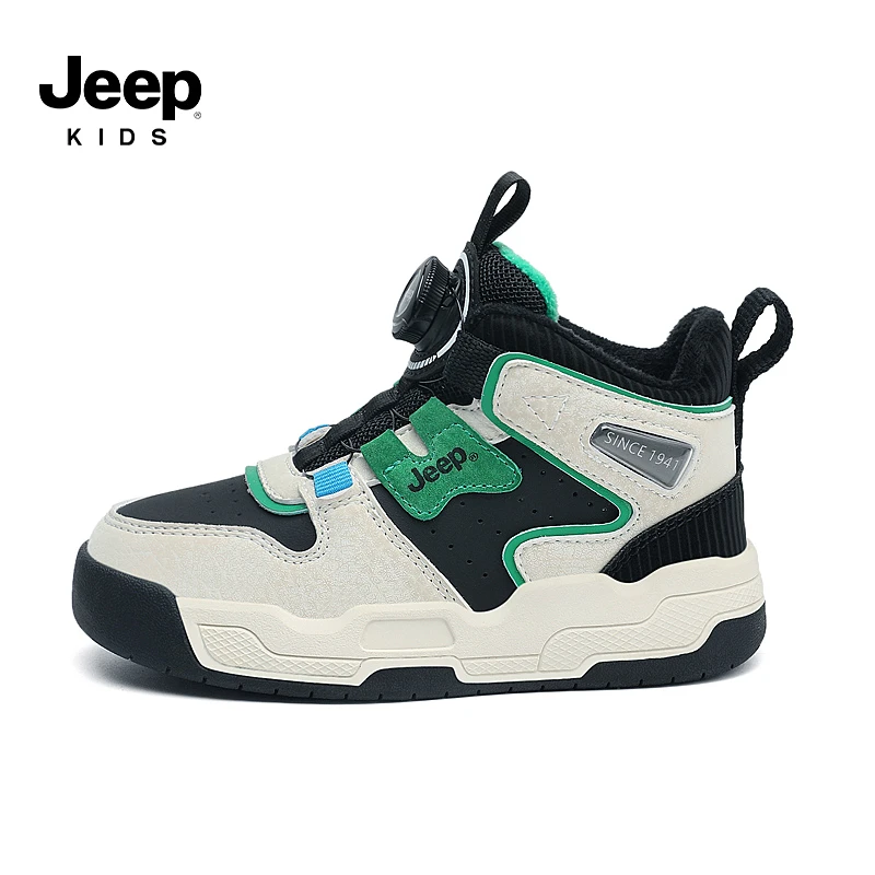 jeep儿童棉鞋新款秋冬保暖宝宝二棉童鞋女童运动鞋加绒男童鞋