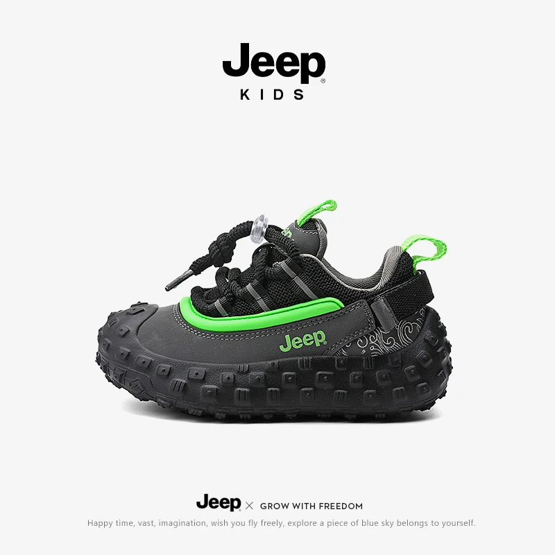 JEEP童鞋男童透气防滑运动鞋2025春秋季新款中大童休闲跑步老爹鞋