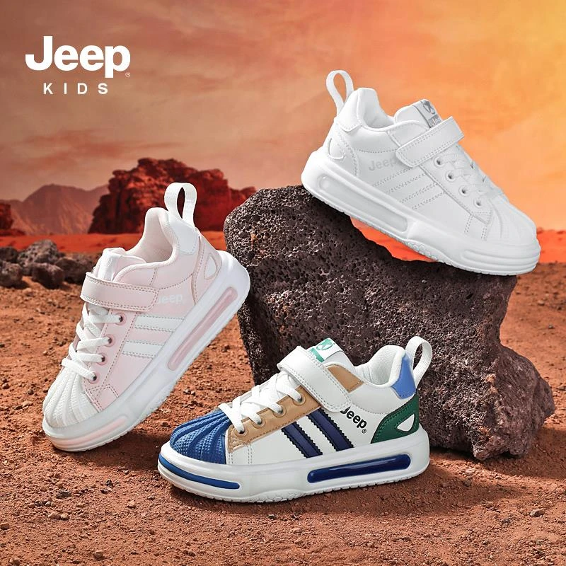JEEP/吉普童鞋板鞋冬季款休闲童鞋中大童2024新款软底男童运动鞋