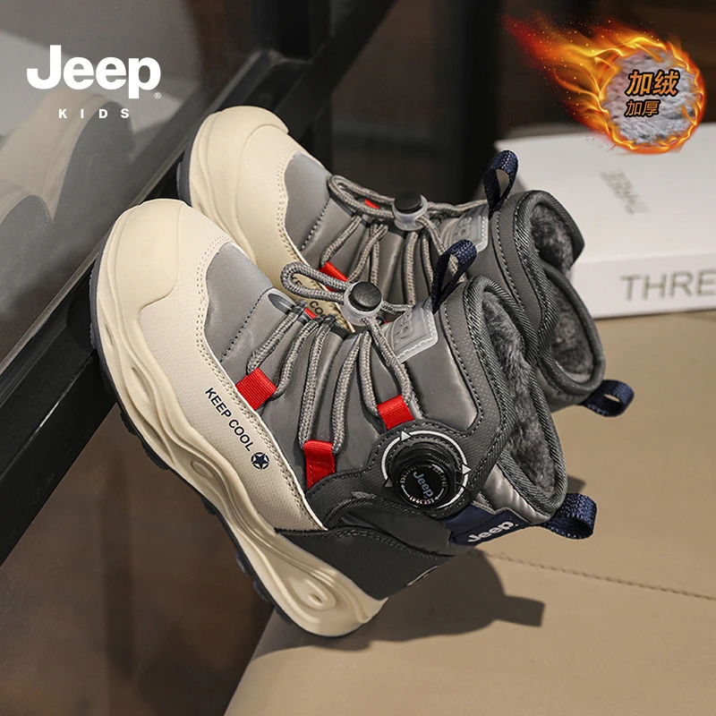 jeep童鞋男童雪地靴冬季2025新款防滑儿童靴子加绒保暖加厚大棉鞋