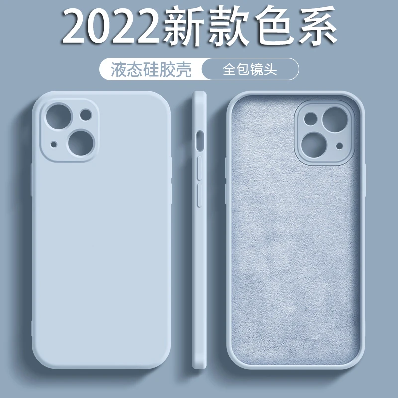 A8远峰蓝A53适用oppoA55手机壳A92s液态A72硅胶A57简约A56纯色A95