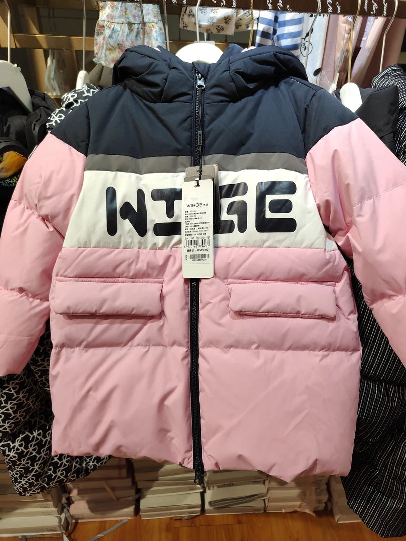 设计师拼接休闲羽绒服