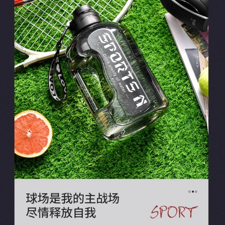 【主播补贴】浩迪吨桶吨超大容量杯手提健身耐高温泡茶水壶水杯
