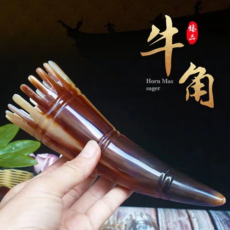 【牛匠人】牛角刮痧按摩梳子头部穴位按摩头皮疏通按摩梳头疗梳