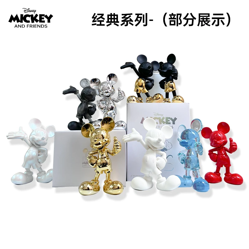 迪士尼正版授权-魔力风暴米奇手办合集