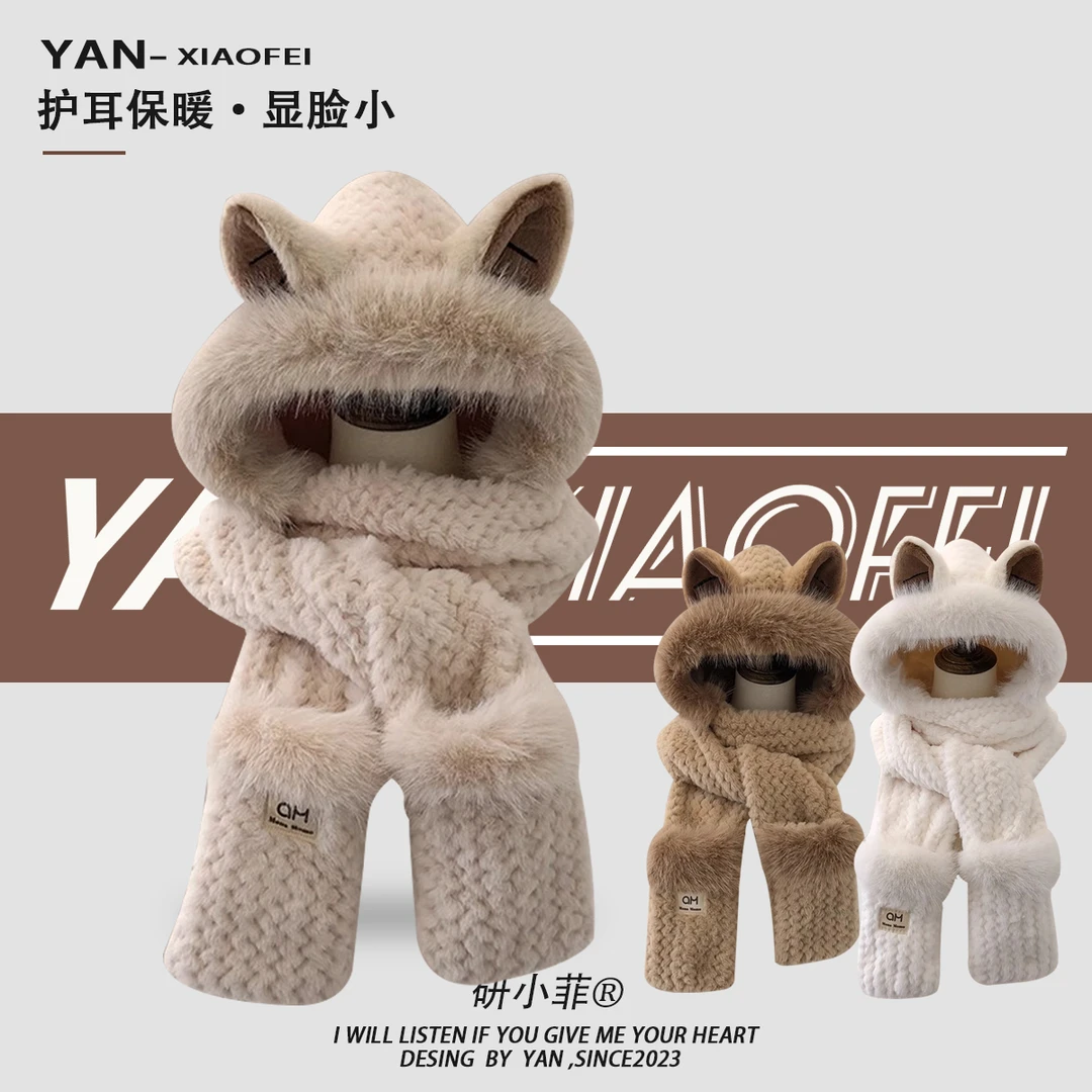 2024新款毛绒保暖骑车防风雷锋帽子套头女冬季围巾手套一体三件套