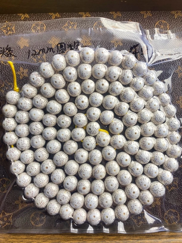 正宗海南毛感料脱脂星月菩提头条毕业12mm