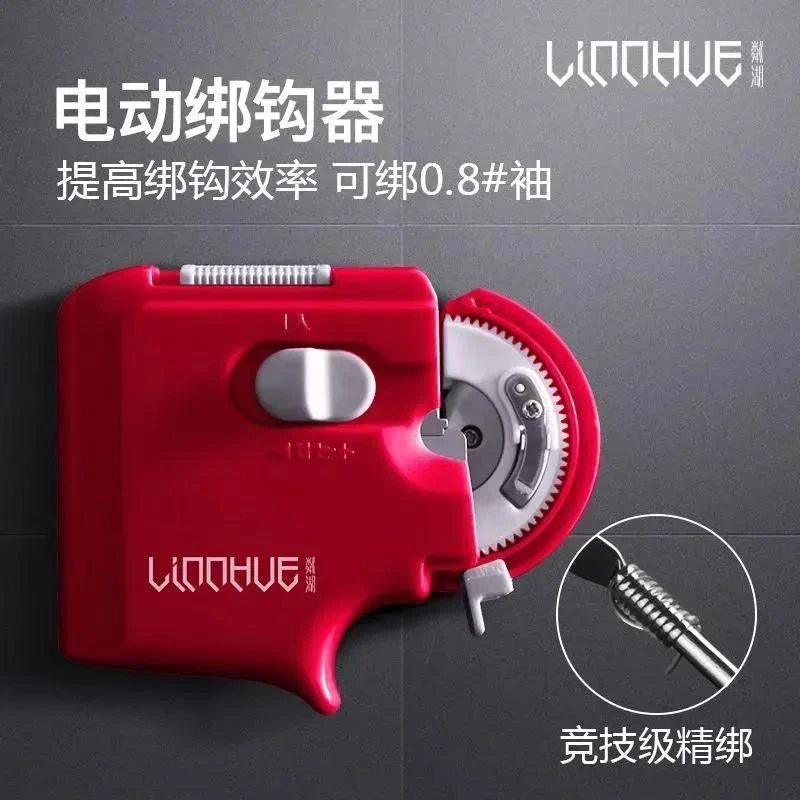 达摩日本进口进口粼湖绑钩器自动绑鱼钩子线全自动多功能拴钩器电