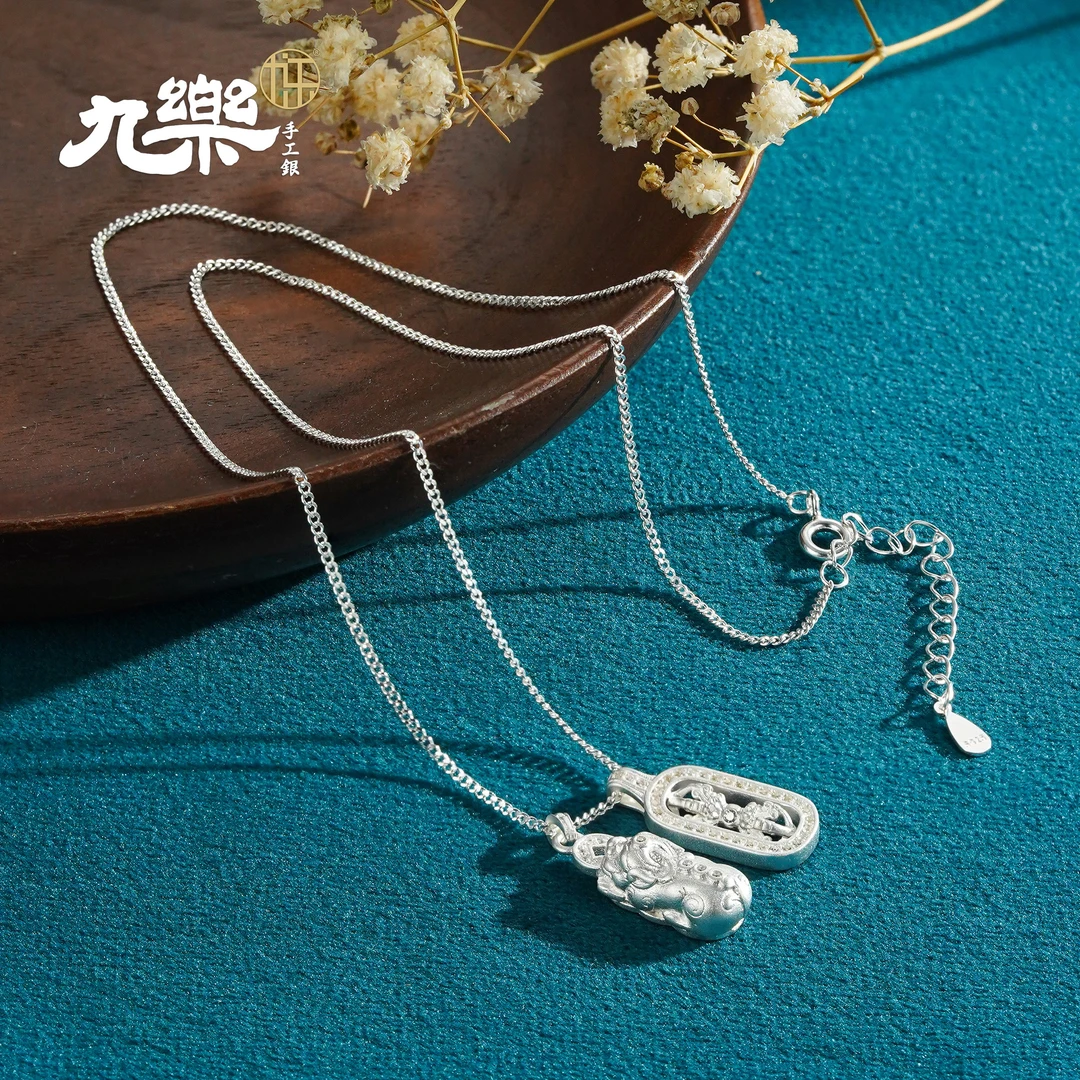 九乐 坠链均925银合成锆石 古法貔貅项链40+5cm长
