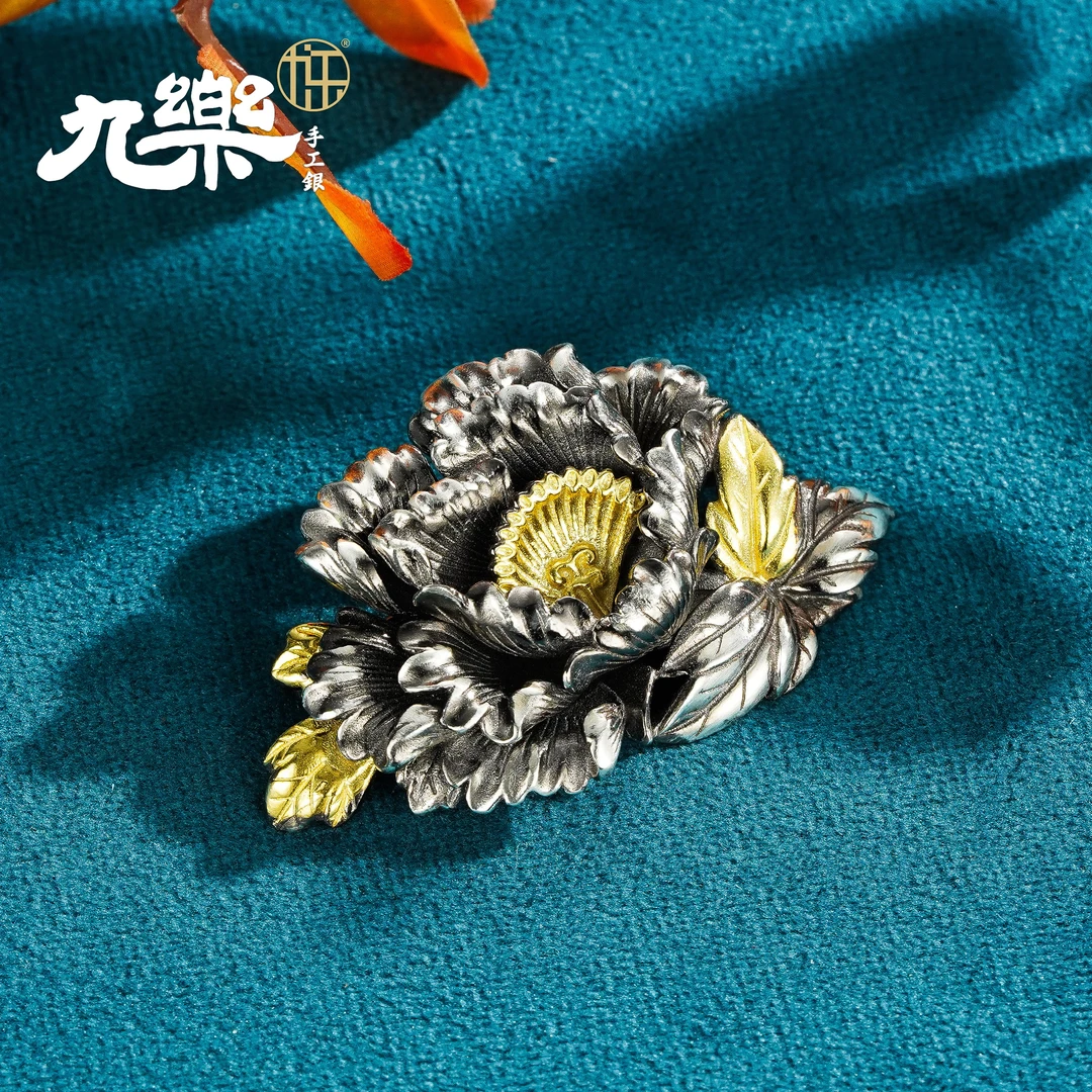 九乐 925银胸针 做旧拼色牡丹花胸针妈妈民族风复古银制品饰品