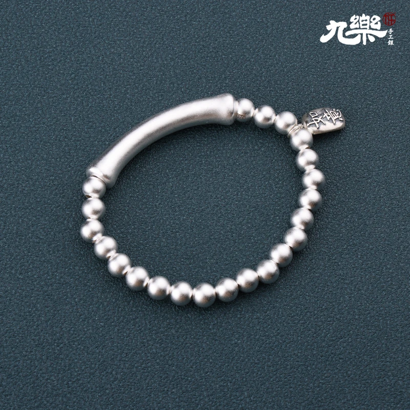 九乐 足银手链 骨头银珠如意手串