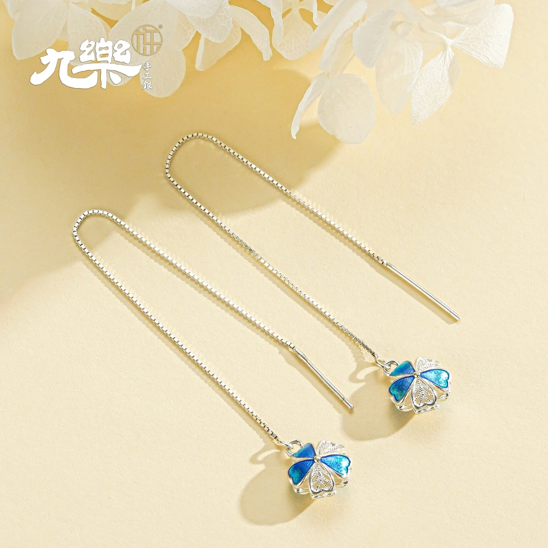 九乐 925银珐琅耳饰 气质轻奢百搭小众蓝色五福花盒仔耳线耳环