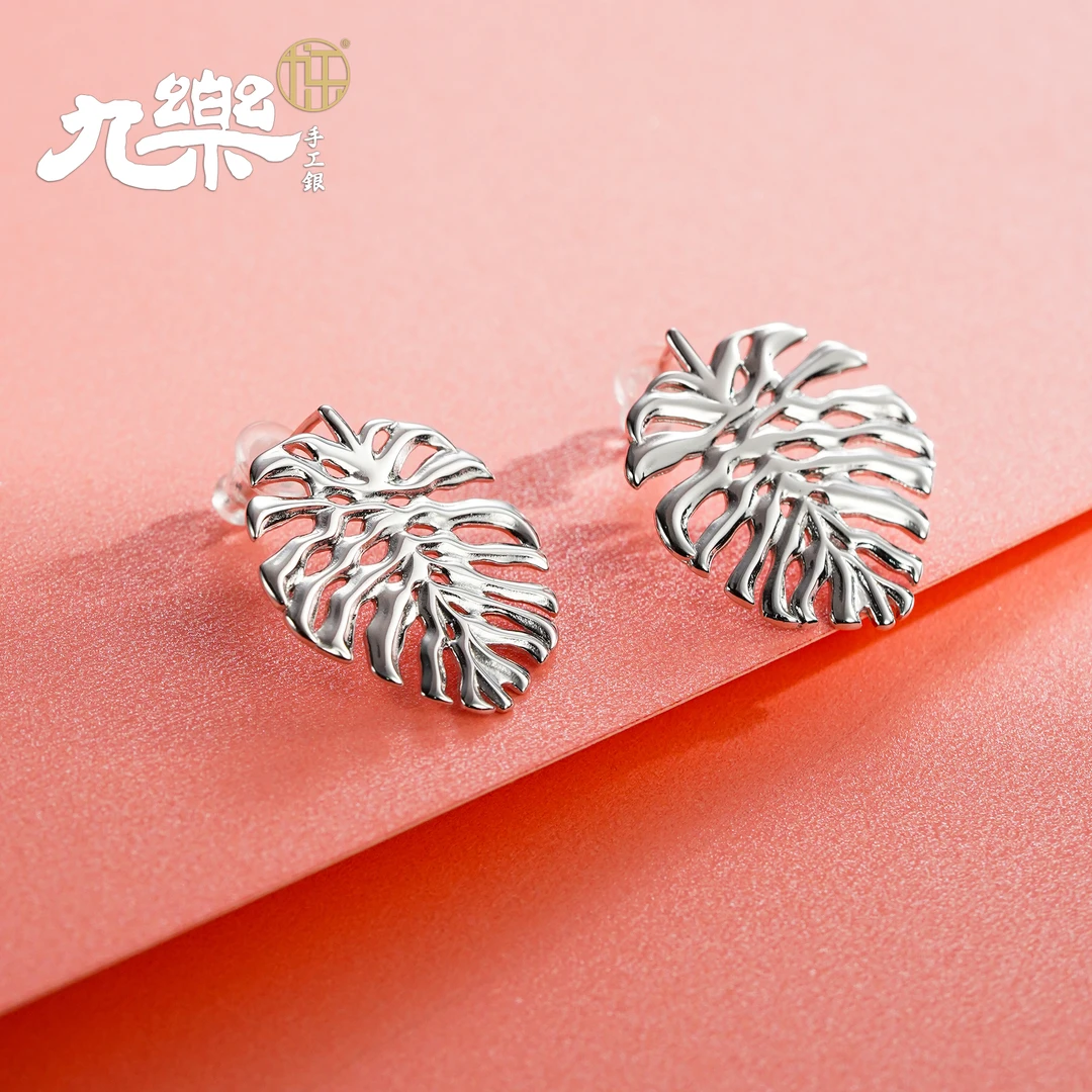九乐 925银耳饰 树叶造型耳钉