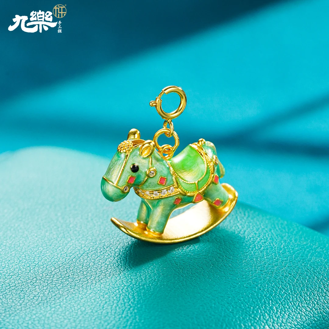 九乐 吊坠925银珐琅 摇摇马吊坠个性活泼可爱国潮风diy时尚挂坠