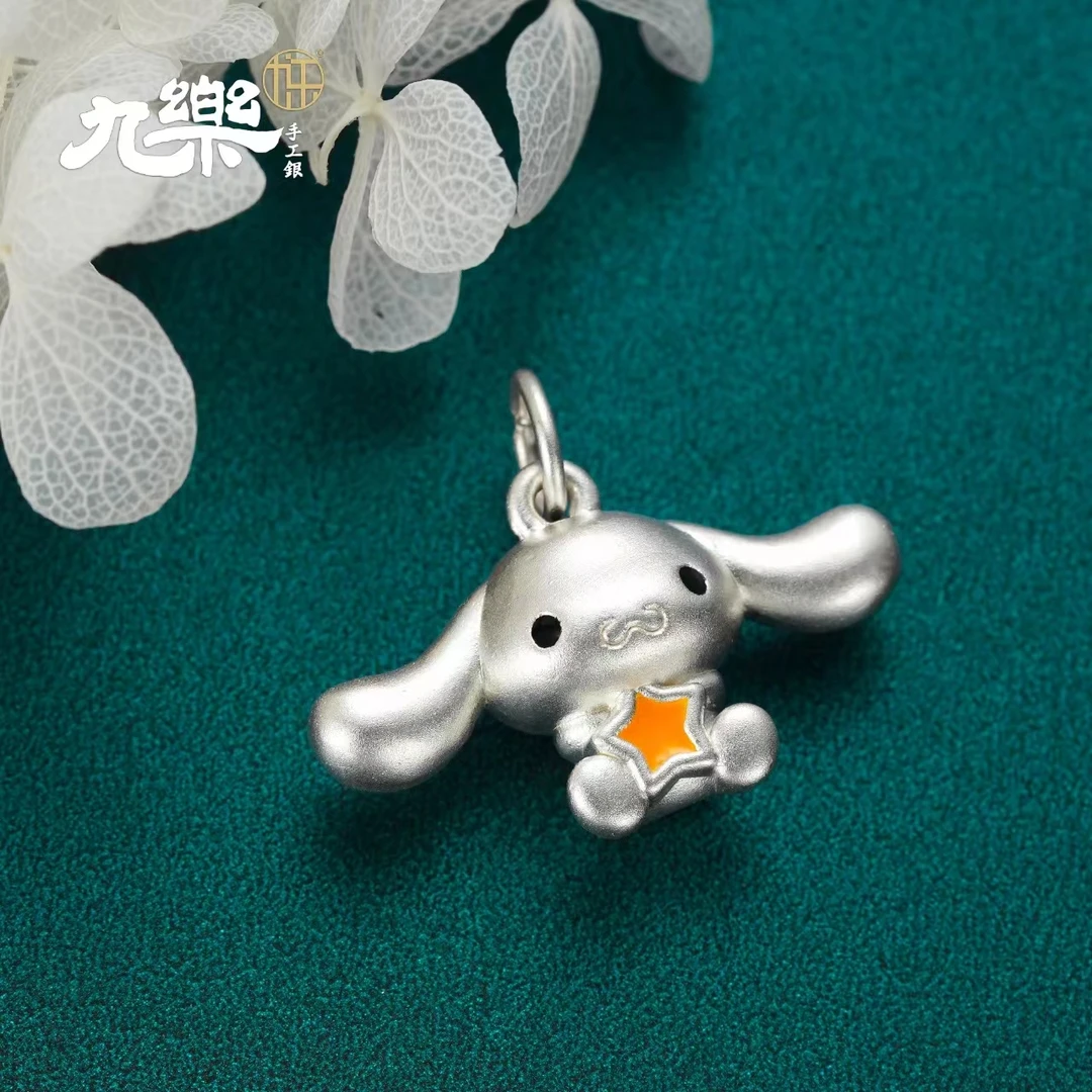 九乐 吊坠足银珐琅 时尚可爱手工迷你古法挂坠五角星玉桂狗吊坠