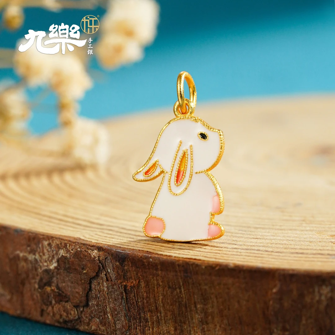 九乐 吊坠925银珐琅 镀金烧蓝白粉色长耳兔小吊坠