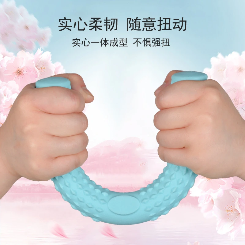 腕臂按摩吸汗多功能扭扭棒实心扭力棒健身运动训练超软扭力训练
