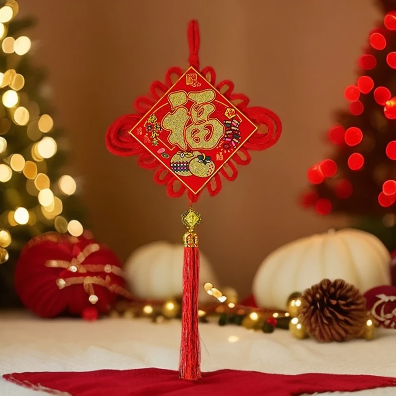 2025蛇年新年元旦双面福字红色中国结流苏挂件客厅玄关新年装饰
