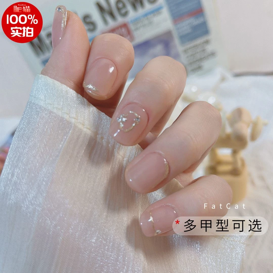 肥猫【微微】纯手工穿戴美甲指甲贴流沙魔镜微微色气质美甲冰透