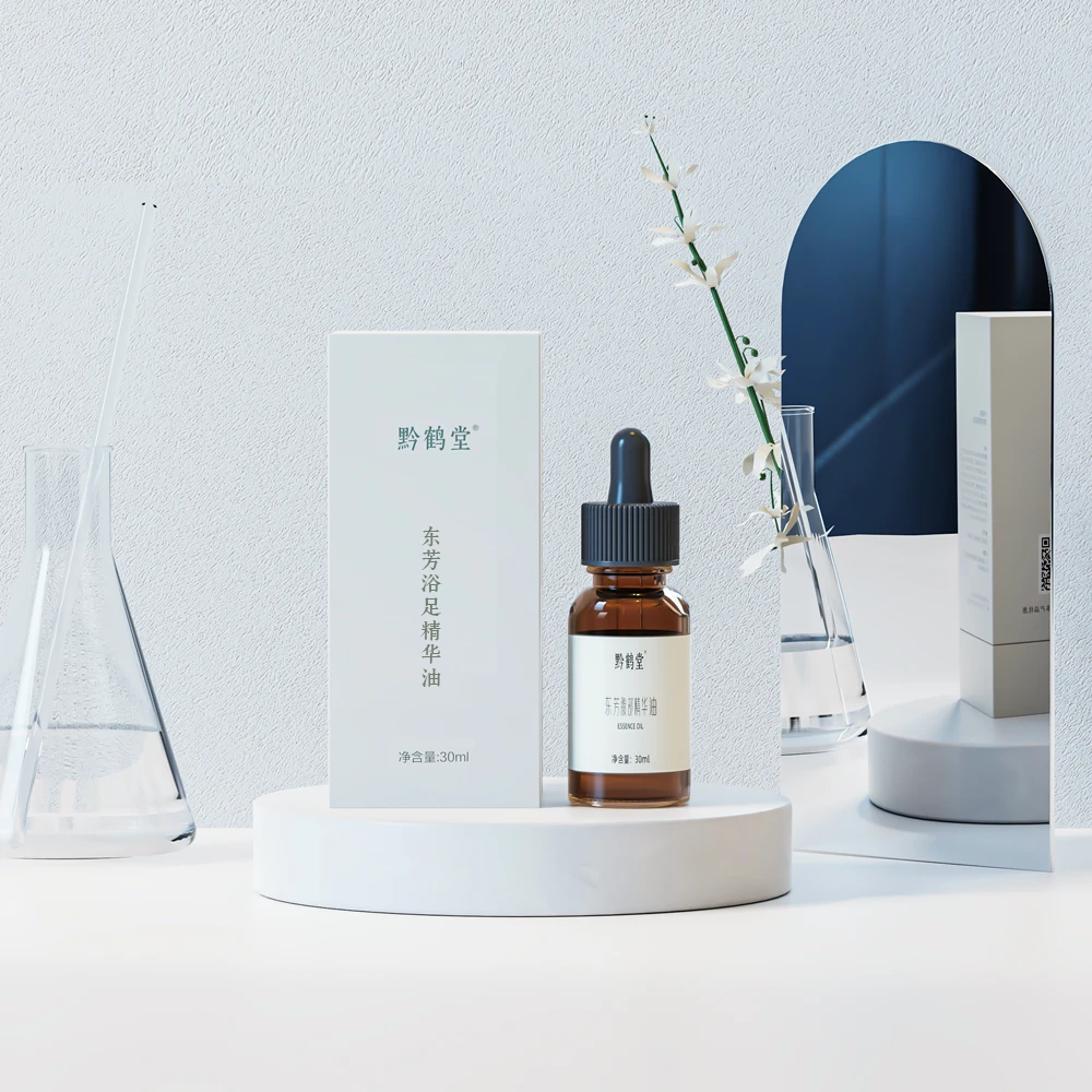 【新版泡脚双11专属】黔鹤堂 东芳生姜浴足油 复方精油30ml 泡脚油