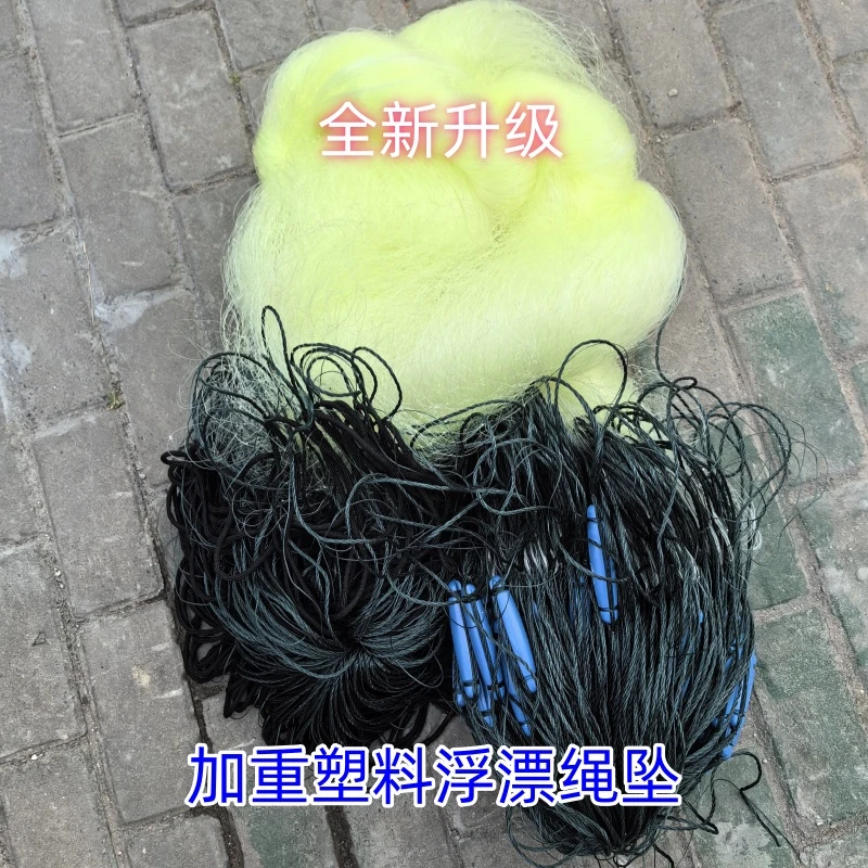 30丝船牌黄丝三层渔网沾网沉网浮网鱼网沉网草鱼胖头鲤鱼鲢鱼结实