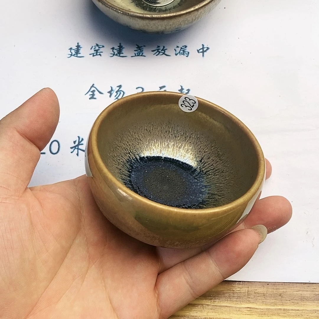 茶盏建窑建盏茶器