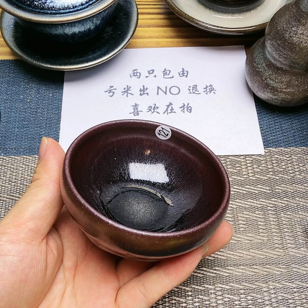 茶盏建窑建盏茶器