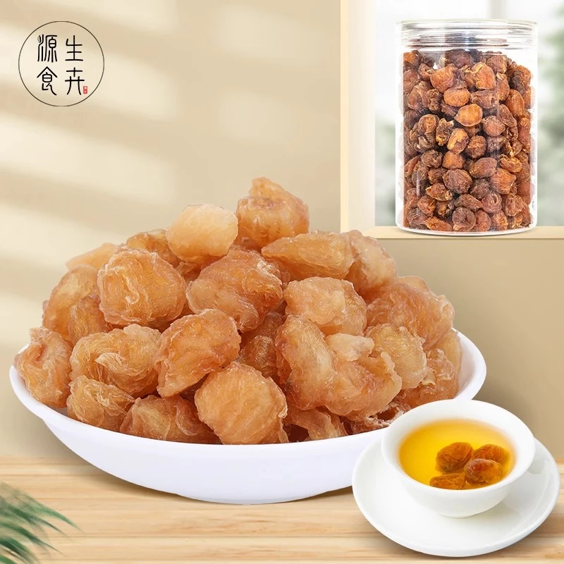 广东高州道地食材桂圆干无核龙眼肉肉质饱满颗粒干净港版大牌同款