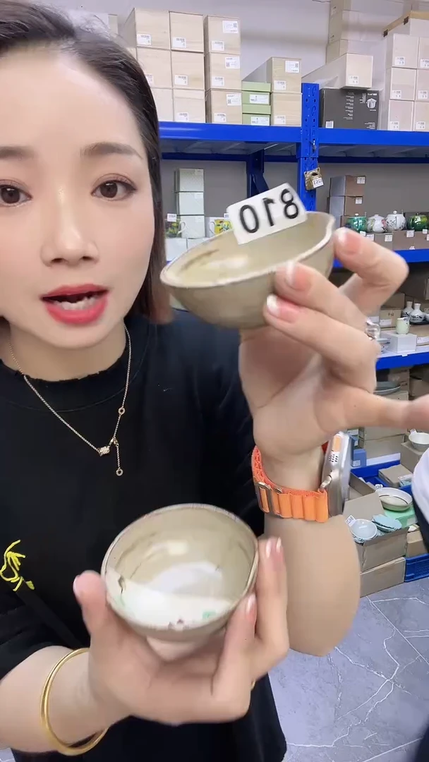 【闪购商品】瓷片高端灶师窑瓷器品茗杯两只810