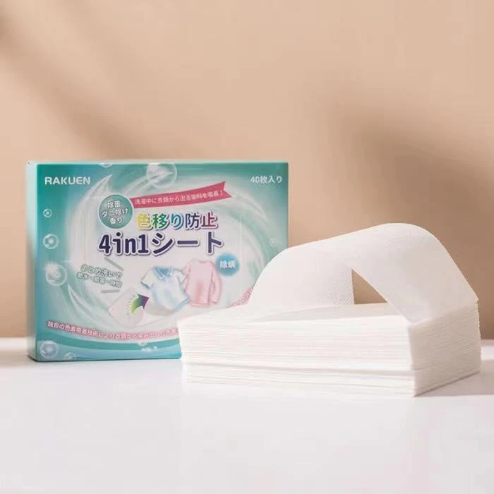 RAKUEN  除菌除螨芳香4合1吸色片40枚装 家庭装7577