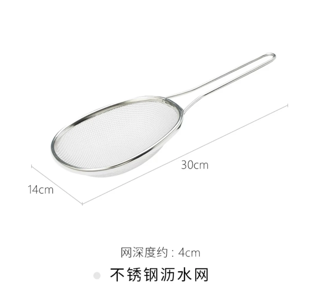 日本进口下村304不锈钢沥水网细网孔8239